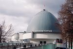 Moscow Planetarium
