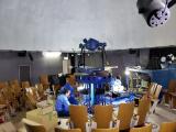 audio-visual education center