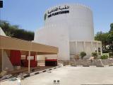 Petroleum Development Oman Planetarium (PDO)