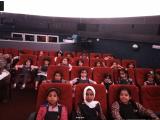 Petroleum Development Oman Planetarium (PDO)