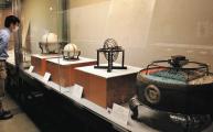 Nagano City Museum