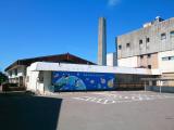 Nagaoka Youth Culture Center