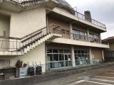 Nagaoka Youth Culture Center