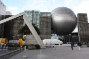 Nagoya City Science Museum