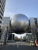 Nagoya City Science Museum