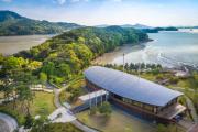 Yi Sun-Sin Visual Experience Center