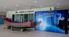 Narathiwat Science Centre for Education