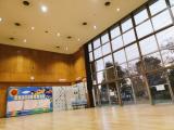 Niiza Children's Center