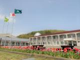 Iwate Prefectural Kenhoku Learning Center