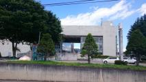 Tone Numata Culture Hall