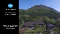 Shimane Nature Museum of Mt Sanbe