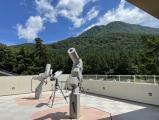 Shimane Nature Museum of Mt Sanbe