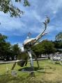 Shimane Nature Museum of Mt Sanbe