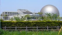 Suigo Omigawa Youth Nature House
