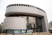 Osaka Science Museum
