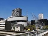 Osaka Science Museum
