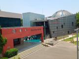Pimpri Chinchwad Science Park