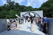 Pocheon Artvalley Astronomical Science Museum