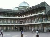 New English School