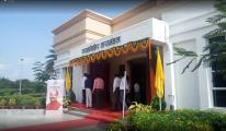 Ranchi Science Museum