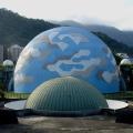 Funda&ccedil;&atilde;o Planet&aacute;rio da Cidade do Rio de Janeiro