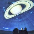 Pisgah Astronomical Research Institute (PARI)