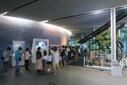 Sagamihara City Museum