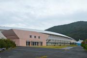 Marine Culture Center