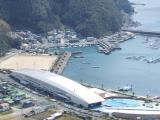 Marine Culture Center