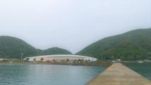 Marine Culture Center
