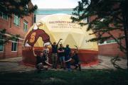 Salisbury University