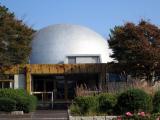 House of Sanyo Onoda city youth