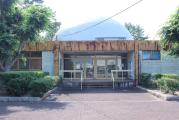 House of Sanyo Onoda city youth