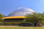 Planetario Ibirapuera Prof. Aristoteles Orsini