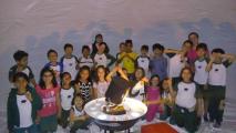 Planet&aacute;rio F&ecirc;nix