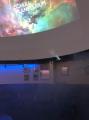 Schull Planetarium
