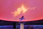 Planetarium