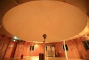 Sejong Observatory Planetarium