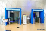 Jeju Aerospace Museum (JAM)