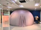 Seoul Children's Museum