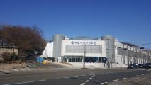 National Children's Science Center