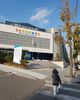 National Children's Science Center
