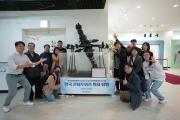 Seoul planetarium