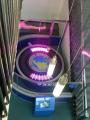 Seoul Science Park