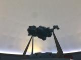 Seoul Science Park