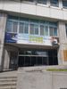 Seoul Science Park