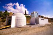 Planetario de Seron