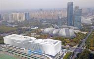Shandong Science and Technology Museum New Hall