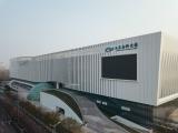 Shandong Science and Technology Museum New Hall