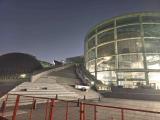 Shenzhen Children's Palace